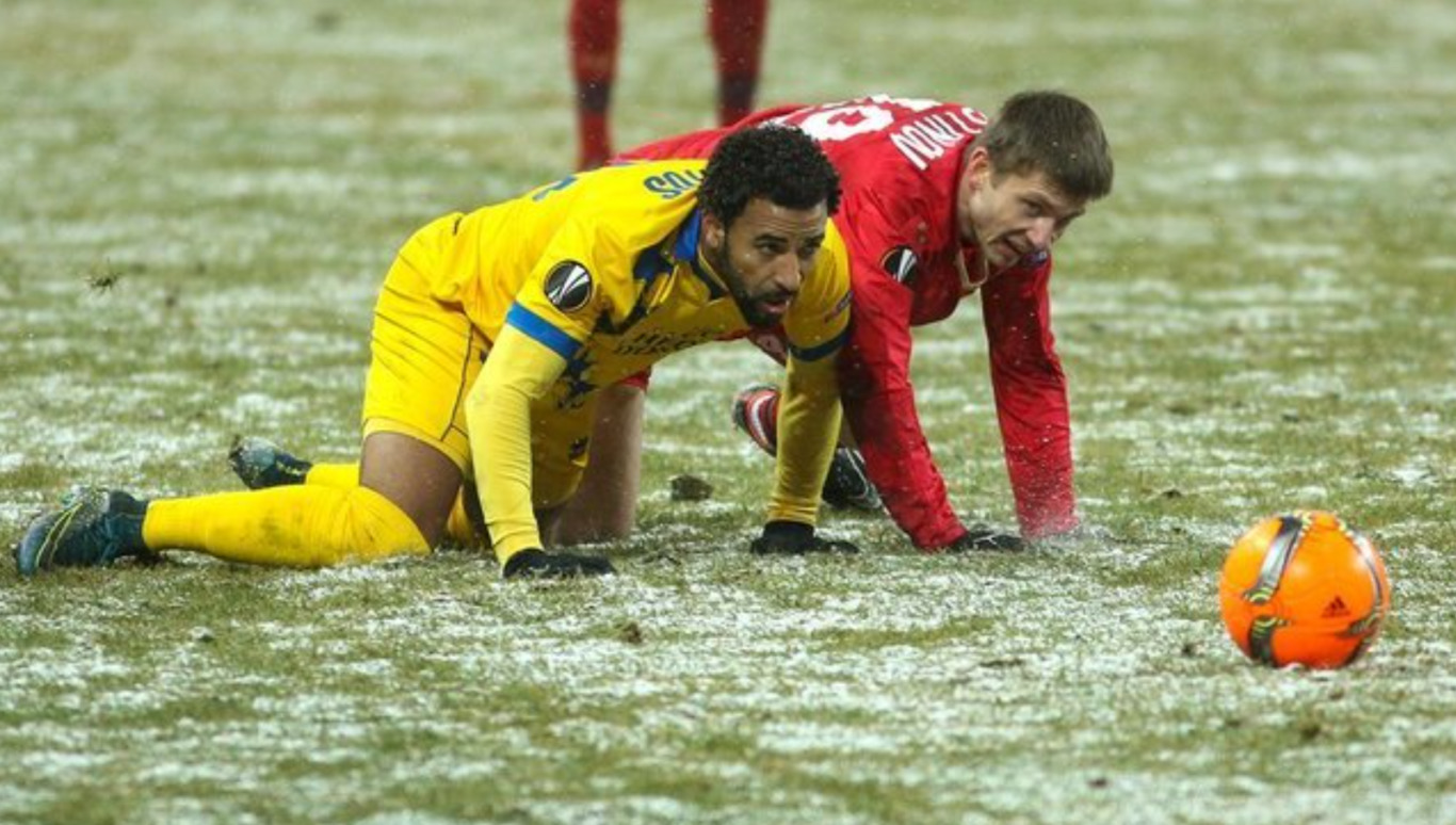 Букмереские конторы в Киргизии